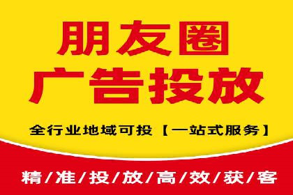 百度竞价推广的创意广告形式探索——以某服装品牌为例